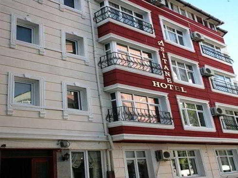 فندق اسطنبولفي  فندق أسيتانه لايف المظهر الخارجي الصورة
